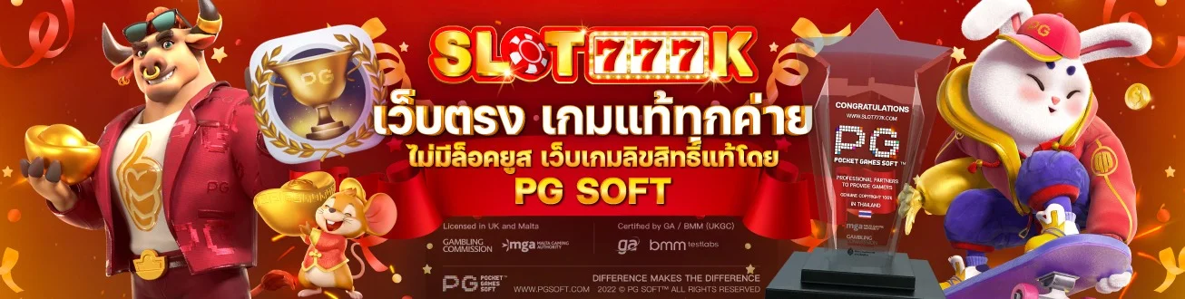 slot777k banner